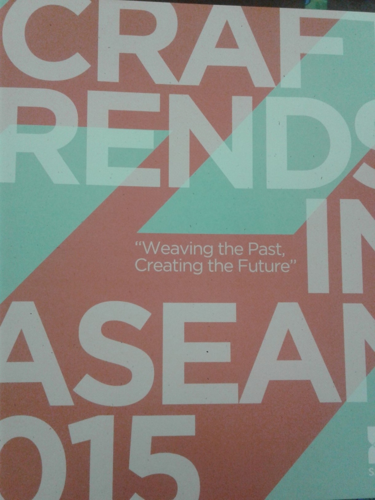 ภาพหน้าปกหนังสือ