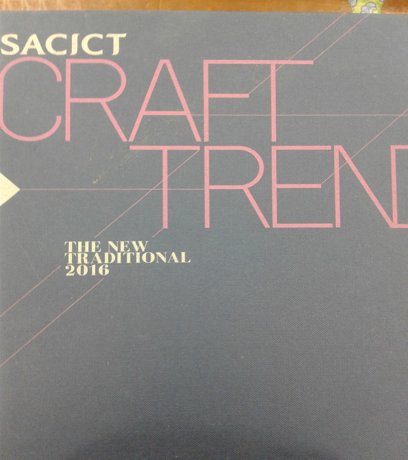 ภาพหน้าปกหนังสือ